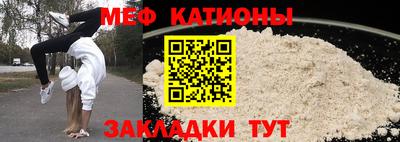 круглые Чебоксары