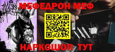 круглые Чебоксары
