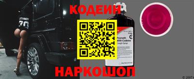 круглые Чебоксары