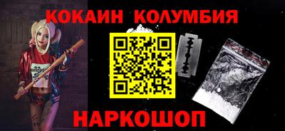 Альфа ПВП Чапаевск