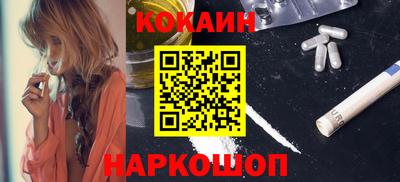 круглые Чебоксары