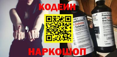 круглые Чебоксары