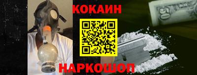 MDMA Чебаркуль