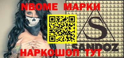 MDMA Чебаркуль