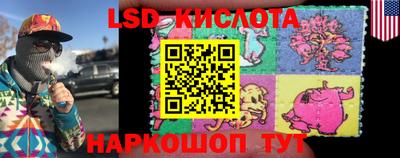 круглые Чебоксары