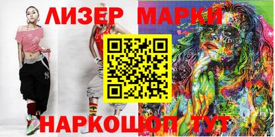 MDMA Чебаркуль