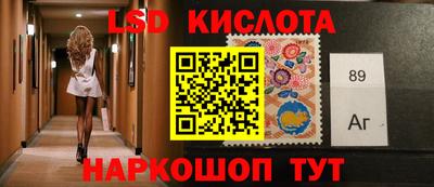 Альфа ПВП Чапаевск