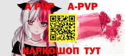 круглые Чебоксары