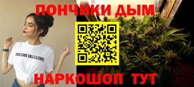 MDMA Чебаркуль