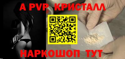MDMA Чебаркуль