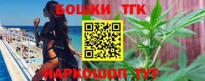 MDMA Чебаркуль