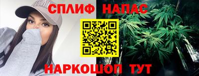 MDMA Чебаркуль