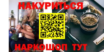 круглые Чебоксары