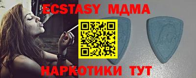 Альфа ПВП Чапаевск