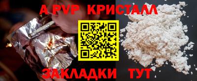 круглые Чебоксары