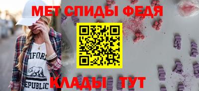 Альфа ПВП Чапаевск