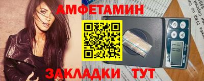 MDMA Чебаркуль