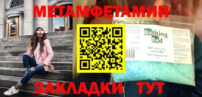 Альфа ПВП Чапаевск