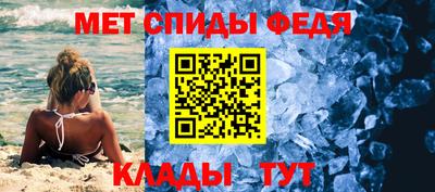 Альфа ПВП Чапаевск