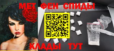 MDMA Чебаркуль