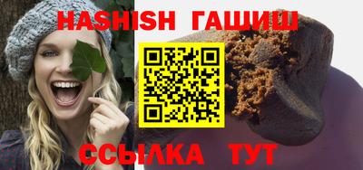 круглые Чебоксары