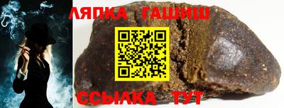круглые Чебоксары