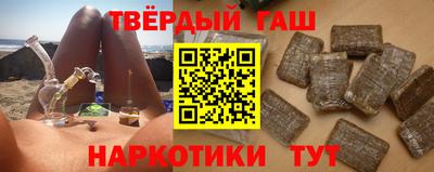 MDMA Чебаркуль