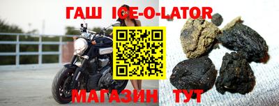 Альфа ПВП Чапаевск