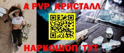 MDMA Чебаркуль