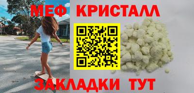 Альфа ПВП Чапаевск
