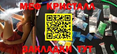 круглые Чебоксары