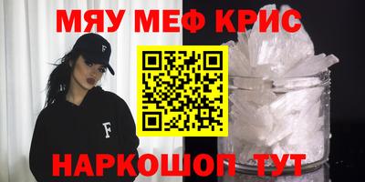 круглые Чебоксары