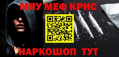 круглые Чебоксары